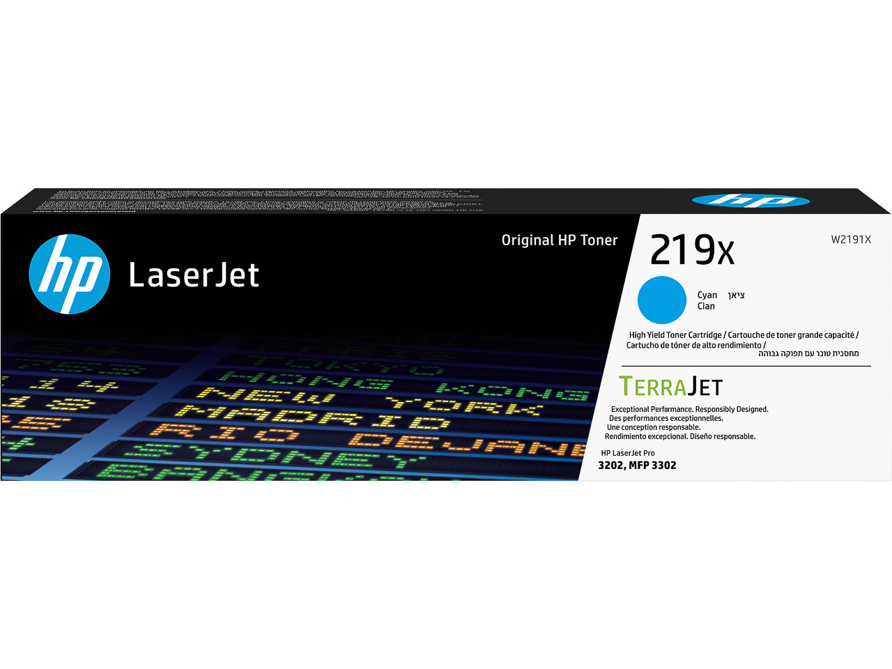 HP (ORIGINAL) - HP 219X Cyan Cartouche de toner originale W2191X