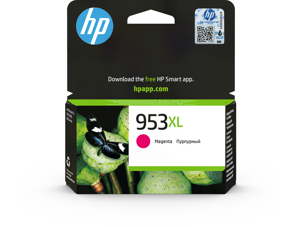 HP (ORIGINAL) - HP 953XL Magenta Cartouche d'encre originale F6U17AE